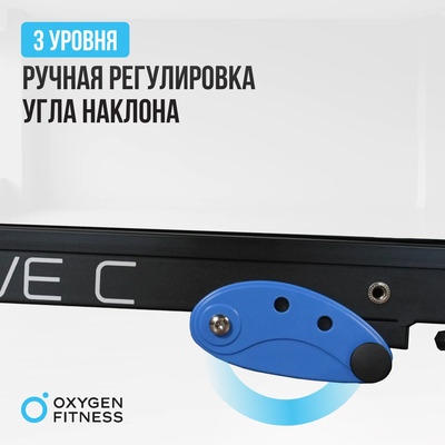    OXYGEN FITNESS REVIVE C (,  5)