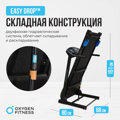    OXYGEN FITNESS REVIVE C (,  9)