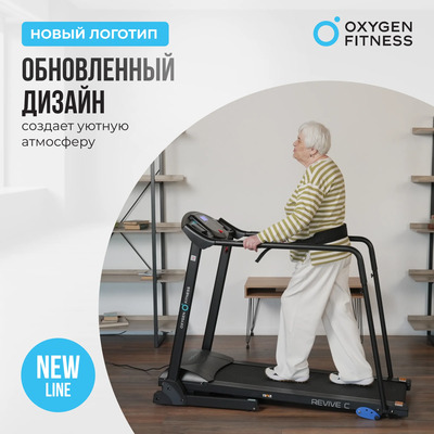    OXYGEN FITNESS REVIVE C (,  14)