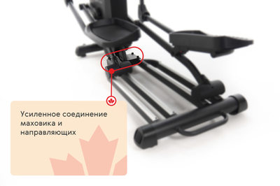  Bionique Fitness F-Drive X90 (,  1)