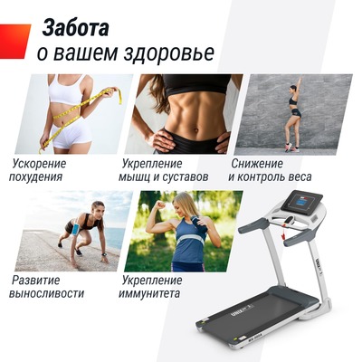   UNIX Fit MX-580A White (,  6)