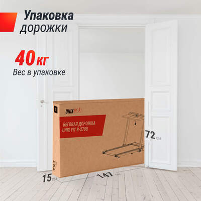   UNIX Fit R-270B (,  4)