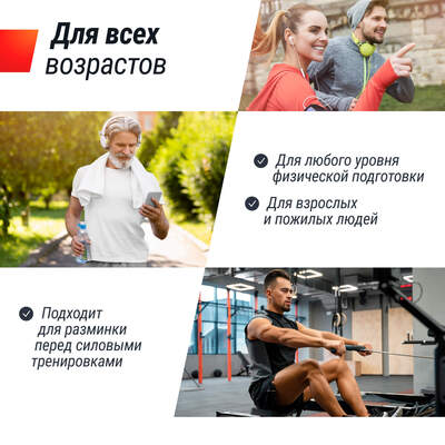   UNIX Fit R-270B (,  5)