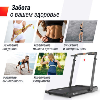   UNIX Fit R-270B (,  6)