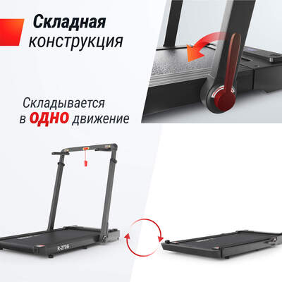   UNIX Fit R-270B (,  15)