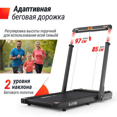   UNIX Fit R-270B (,  16)