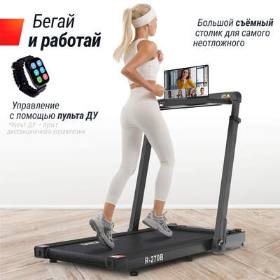   UNIX Fit R-270B (,  17)