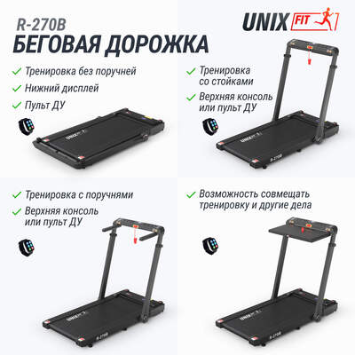   UNIX Fit R-270B (,  18)