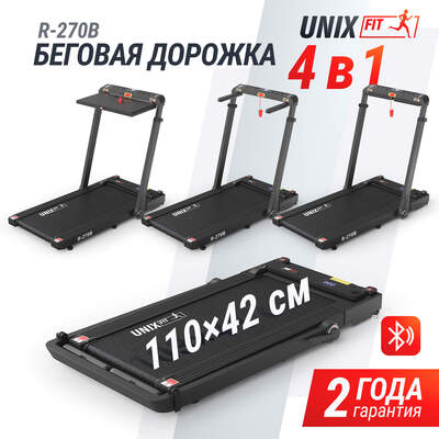   UNIX Fit R-270B (,  20)