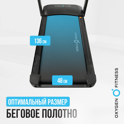   OXYGEN FITNESS SPEEDSTER (,  3)