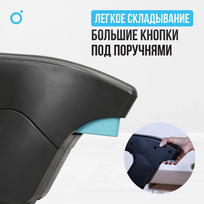    OXYGEN FITNESS SPEEDSTER (,  9)