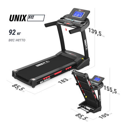   UNIX Fit MX-980 AC (LCD) (,  5)