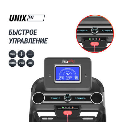   UNIX Fit MX-980 AC (LCD) (,  7)