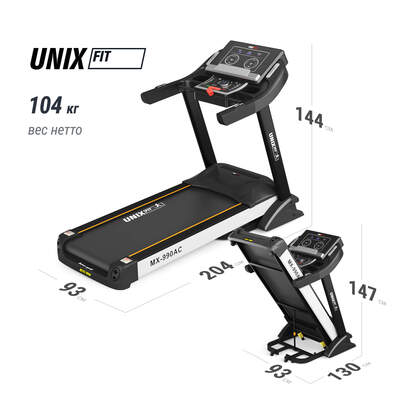   UNIX Fit MX-990 AC (LED) (,  5)