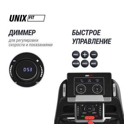   UNIX Fit MX-990 AC (LED) (,  7)