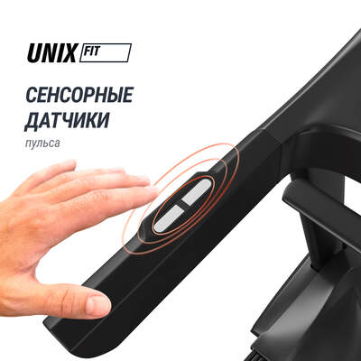   UNIX Fit MX-990 AC (LED) (,  10)