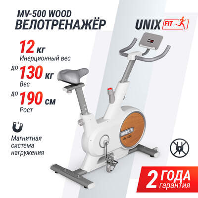  UNIX Fit MV-500 Wood (,  1)