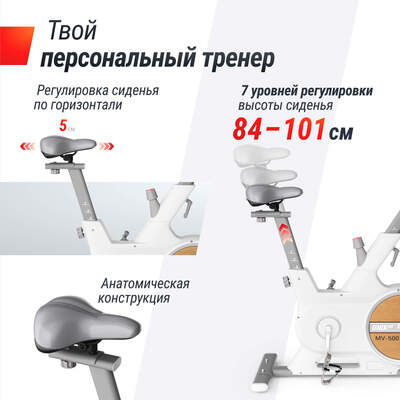  UNIX Fit MV-500 Wood (,  7)