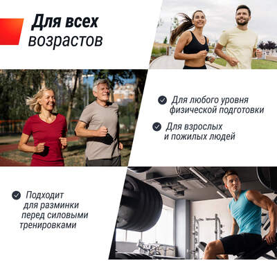  UNIX Fit MV-500 Wood (,  11)