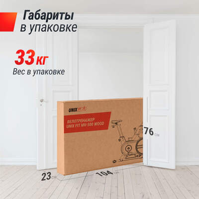  UNIX Fit MV-500 Wood (,  12)