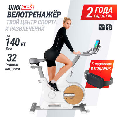  UNIX Fit MV-500T (15,6 TFT') Wood (,  1)