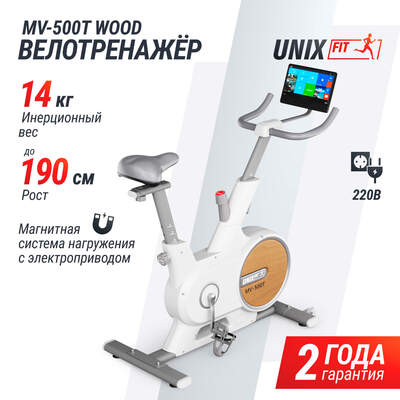  UNIX Fit MV-500T (15,6 TFT') Wood (,  2)