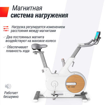  UNIX Fit MV-500T (15,6 TFT') Wood (,  7)