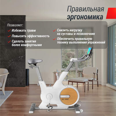  UNIX Fit MV-500T (15,6 TFT') Wood (,  10)