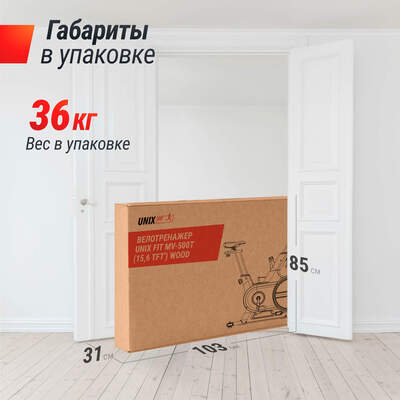  UNIX Fit MV-500T (15,6 TFT') Wood (,  16)