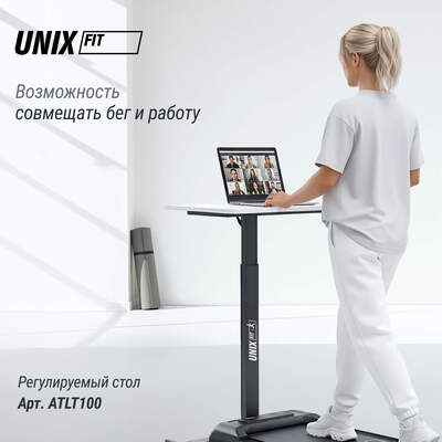 Беговая дорожка UNIX Fit R-230 (вид 2) Беговая дорожка UNIX Fit R-230 (фото, вид 2)