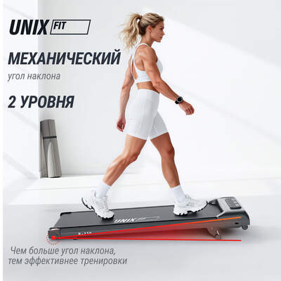 Беговая дорожка UNIX Fit R-230 (вид 3) Беговая дорожка UNIX Fit R-230 (фото, вид 3)