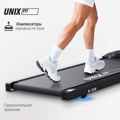 Беговая дорожка UNIX Fit R-230 (вид 5) Беговая дорожка UNIX Fit R-230 (фото, вид 5)
