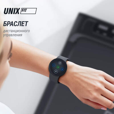 Беговая дорожка UNIX Fit R-230 (вид 10) Беговая дорожка UNIX Fit R-230 (фото, вид 10)