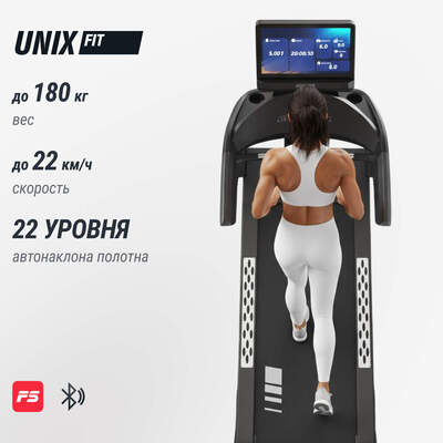   UNIX Fit T-1350 PRO (25" TFT) (,  1)