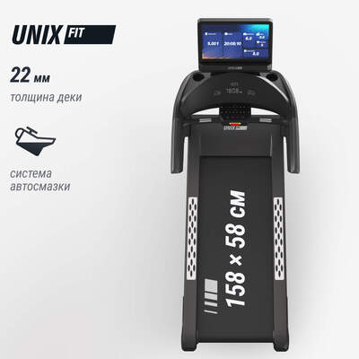   UNIX Fit T-1350 PRO (25" TFT) (,  9)