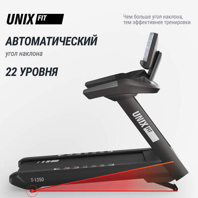   UNIX Fit T-1350 PRO (25" TFT) (,  19)