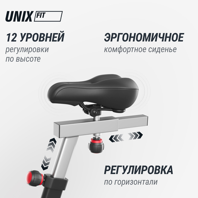 ������������ UNIX Fit Techno AirBike 900 (����, ��� 5)