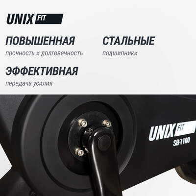 ������������ ����-���� UNIX Fit SB-1100 PRO (����, ��� 9)