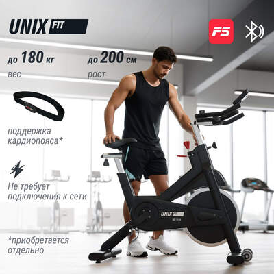 ������������ ����-���� UNIX Fit Smart Light 700 (����, ��� 1)