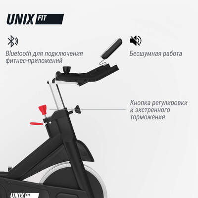 ������������ ����-���� UNIX Fit Smart Light 700 (����, ��� 14)