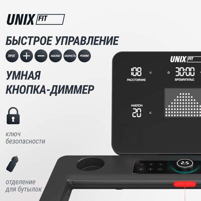 ������� ������� UNIX Fit MX-970 (������ 2.0) (����, ��� 9)
