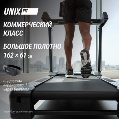 ������� ������� UNIX Fit T-1520 PRO (LED) (����, ��� 2)