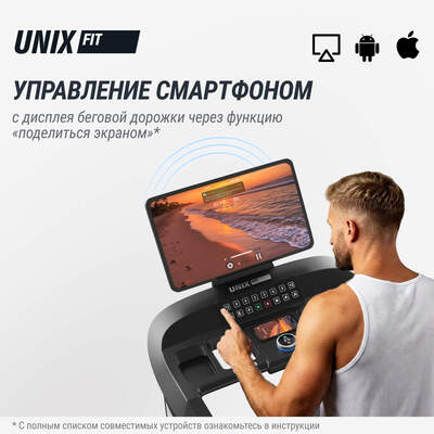 ������� ������� UNIX Fit T-1520 PRO (21" TFT) (����, ��� 2)