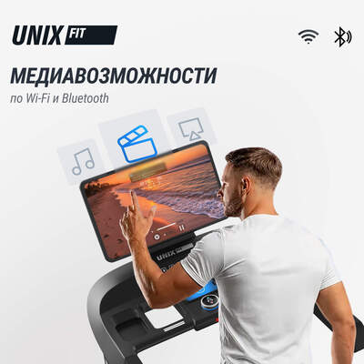 ������� ������� UNIX Fit T-1520 PRO (21" TFT) (����, ��� 14)