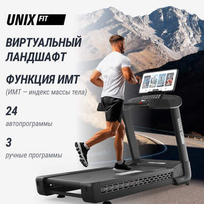 ������� ������� UNIX Fit T-1520 PRO (21" TFT) (����, ��� 18)