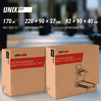 ������� ������� UNIX Fit T-1520 PRO (21" TFT) (����, ��� 21)