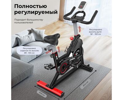 Спин-байк DFC Pooboo / магнитный, до 120 кг (вид 2) Спин-байк DFC Pooboo / магнитный, до 120 кг (фото, вид 2)