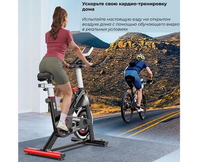 Спин-байк DFC Pooboo / магнитный, до 120 кг (вид 5) Спин-байк DFC Pooboo / магнитный, до 120 кг (фото, вид 5)