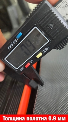 Беговая дорожка Bionique PowerUp M 50 NEW (вид 13) Беговая дорожка Bionique PowerUp M 50 NEW (фото, вид 13)