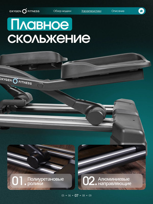 ������������� �������� �������� OXYGEN FITNESS AZURE (����, ������������� �������� �������� OXYGEN FITNESS AZURE)